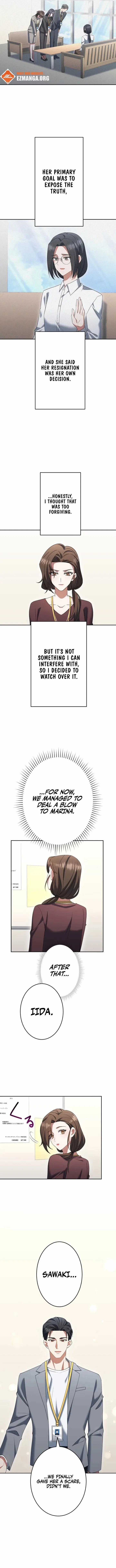 I Don’t Need You Anymore Chapter 25 – Page 12