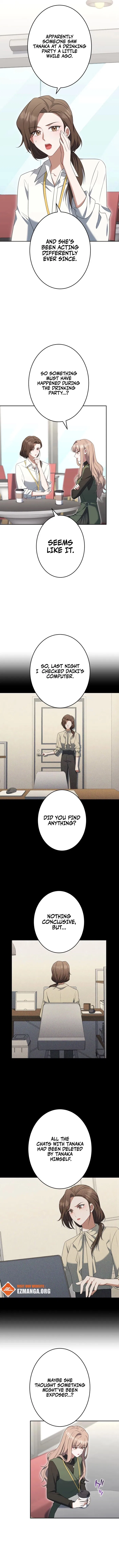I Don’t Need You Anymore Chapter 22 – Page 2
