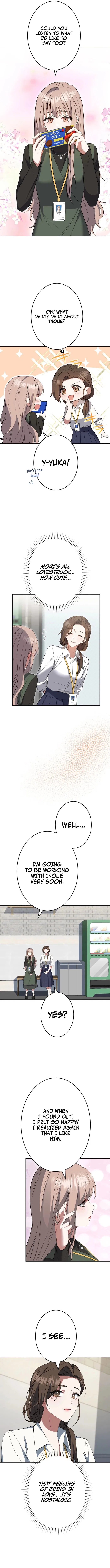 I Don’t Need You Anymore Chapter 22 – Page 5