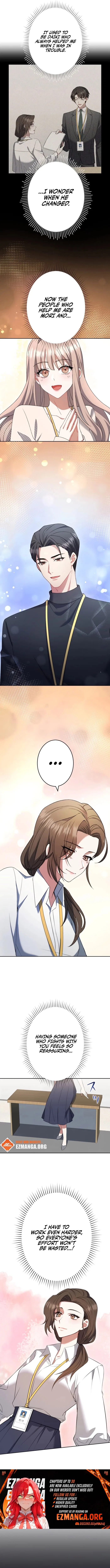 I Don’t Need You Anymore Chapter 22 – Page 7
