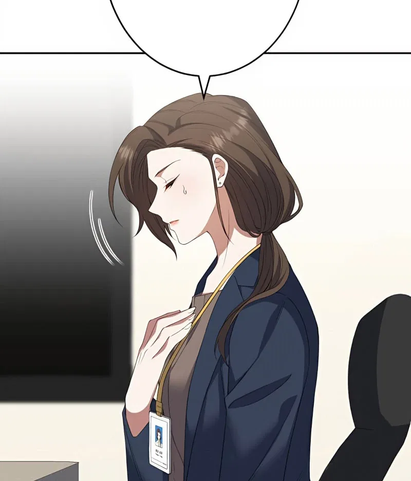 I Don’t Need You Anymore Chapter 16 – Page 12