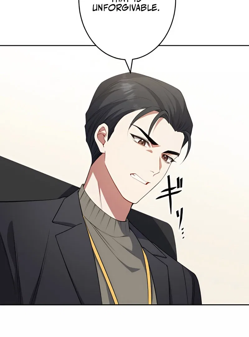 I Don’t Need You Anymore Chapter 16 – Page 32