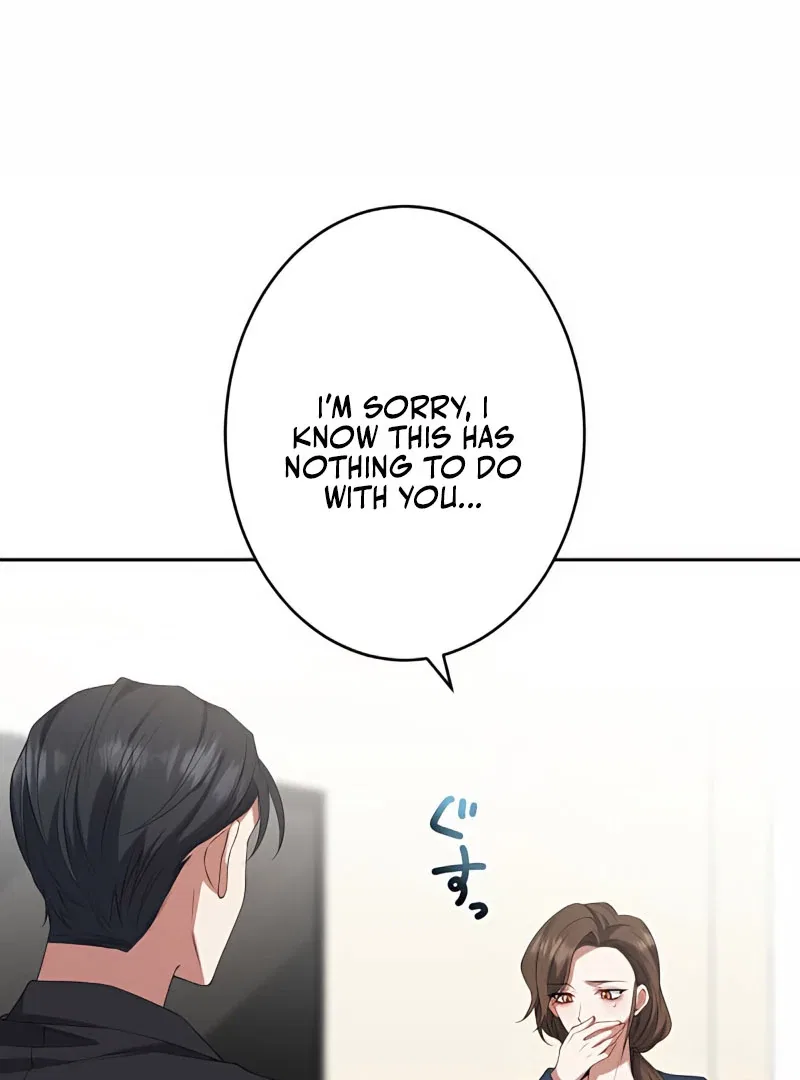 I Don’t Need You Anymore Chapter 16 – Page 33
