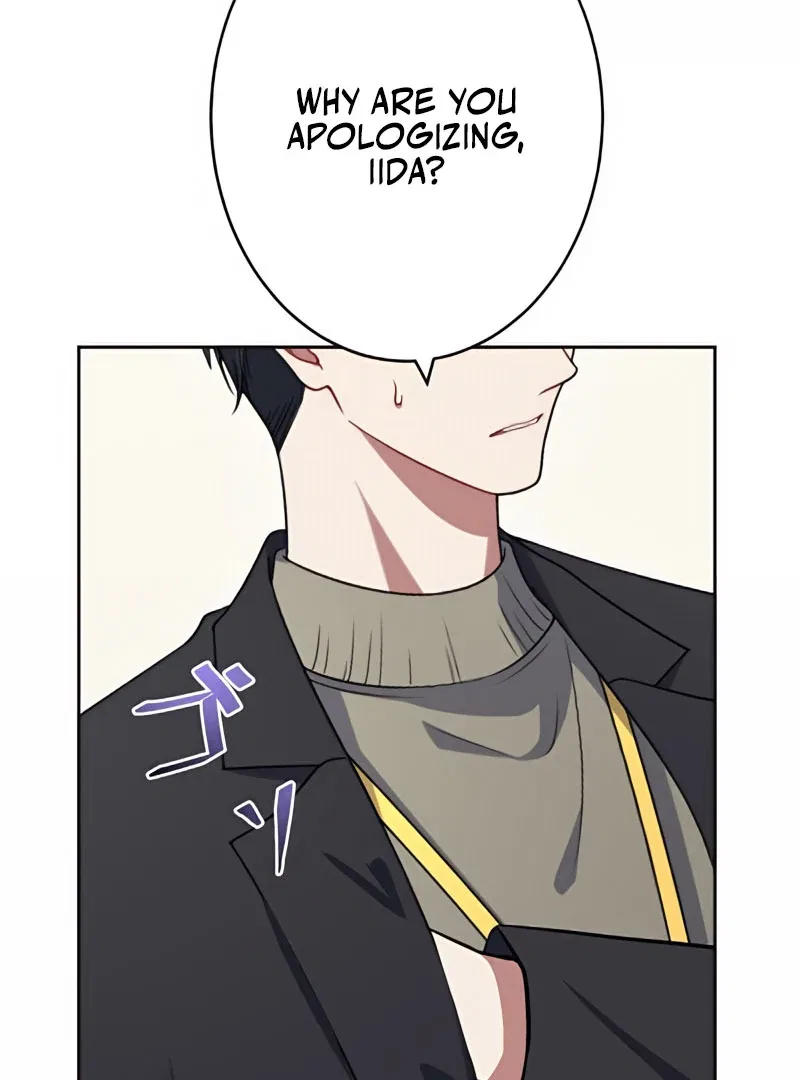 I Don’t Need You Anymore Chapter 16 – Page 35