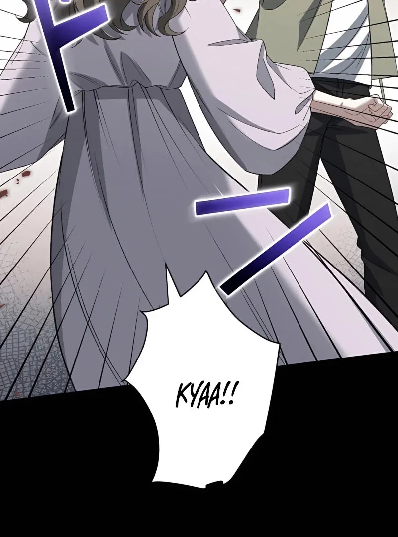 I Don’t Need You Anymore Chapter 16 – Page 46
