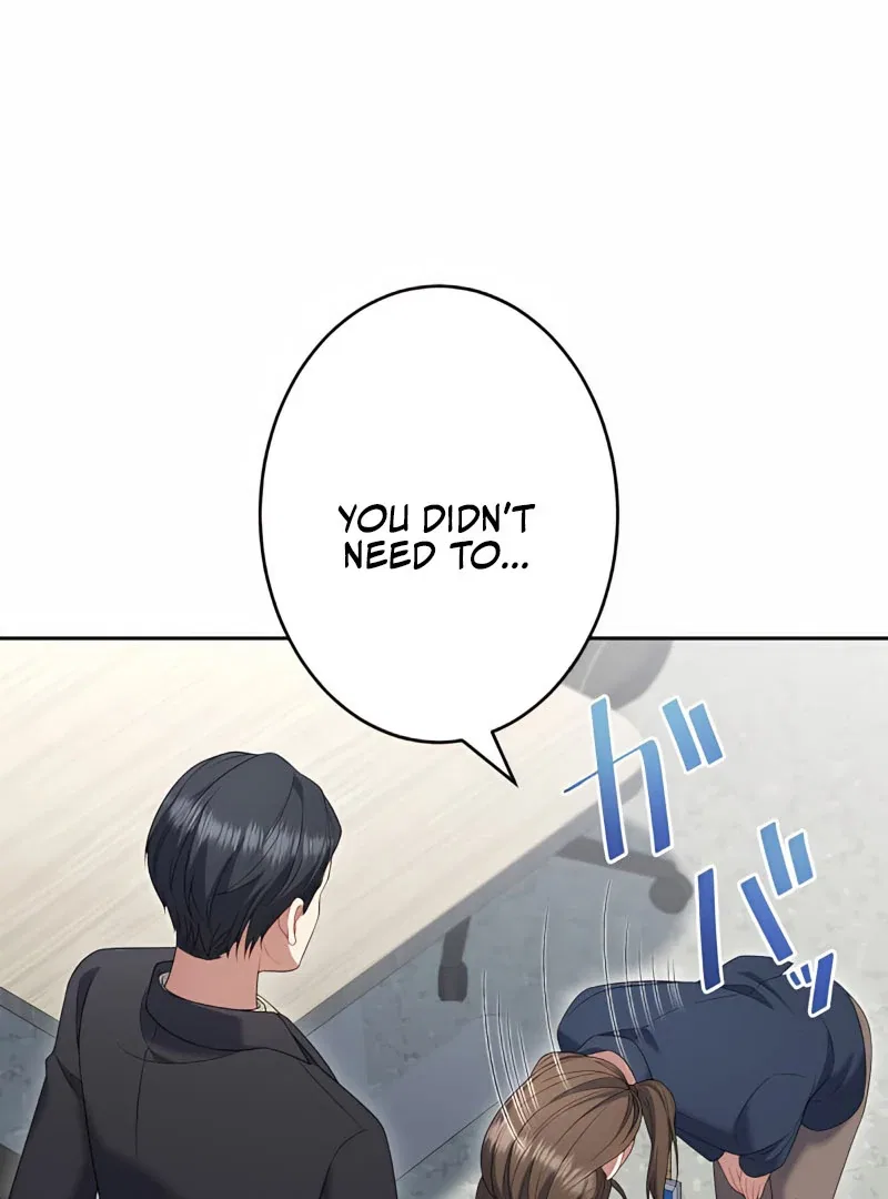 I Don’t Need You Anymore Chapter 16 – Page 69