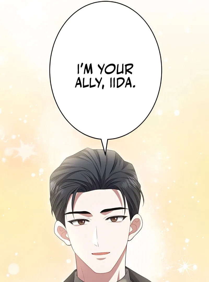 I Don’t Need You Anymore Chapter 16 – Page 75