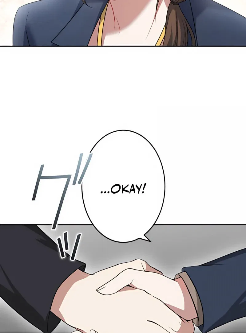 I Don’t Need You Anymore Chapter 16 – Page 78