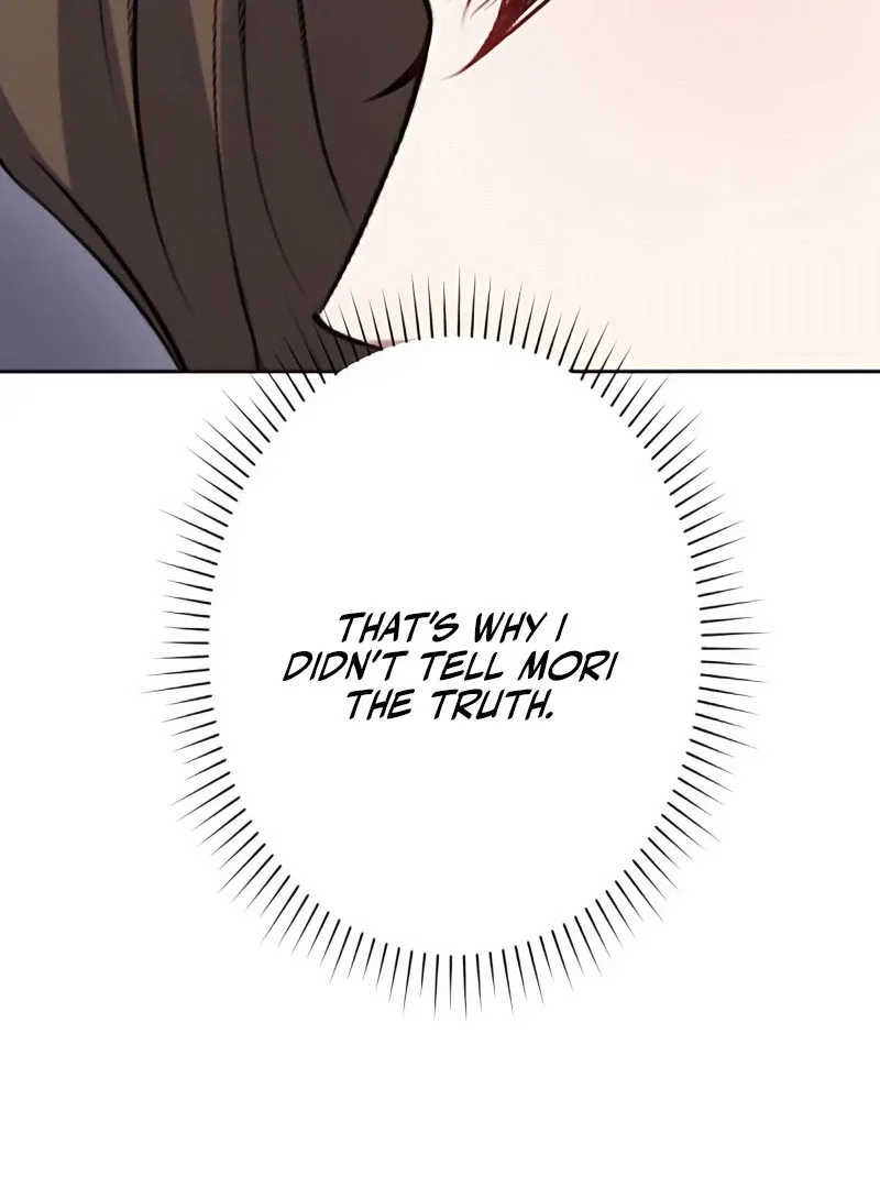 I Don’t Need You Anymore Chapter 16 – Page 94