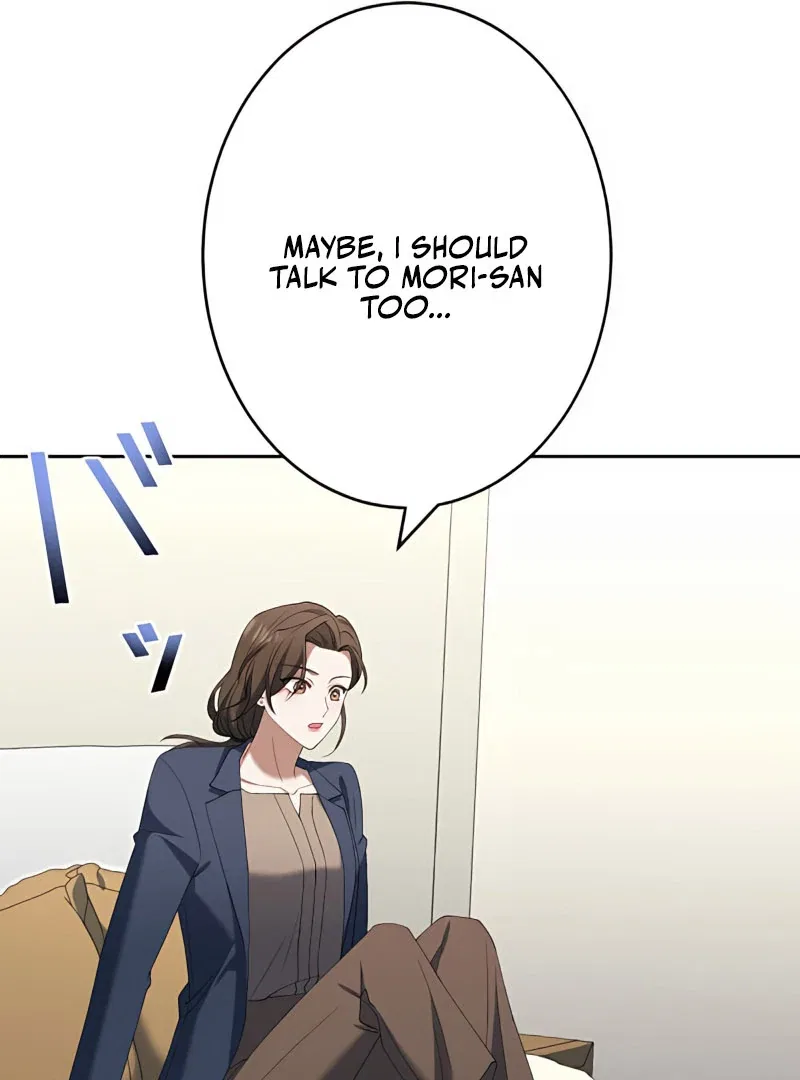 I Don’t Need You Anymore Chapter 16 – Page 99