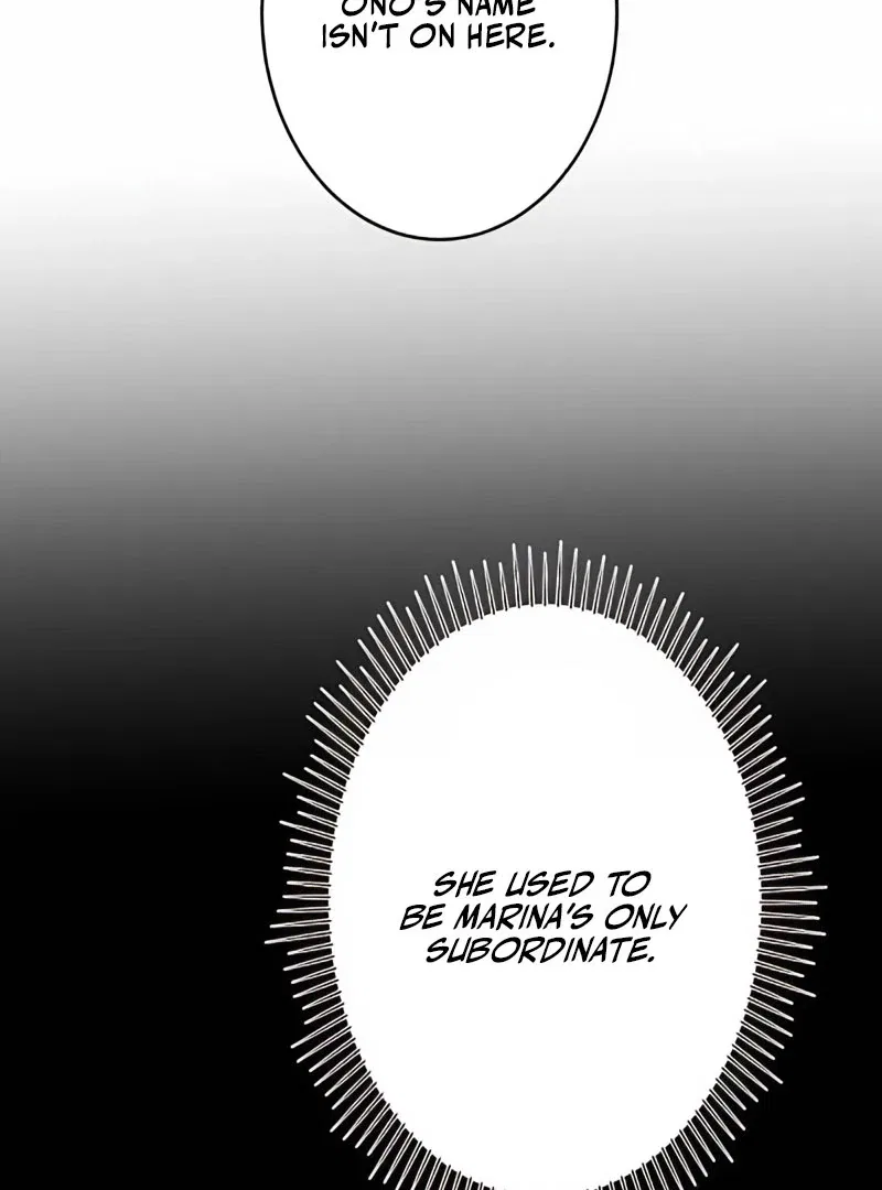 I Don’t Need You Anymore Chapter 16 – Page 105