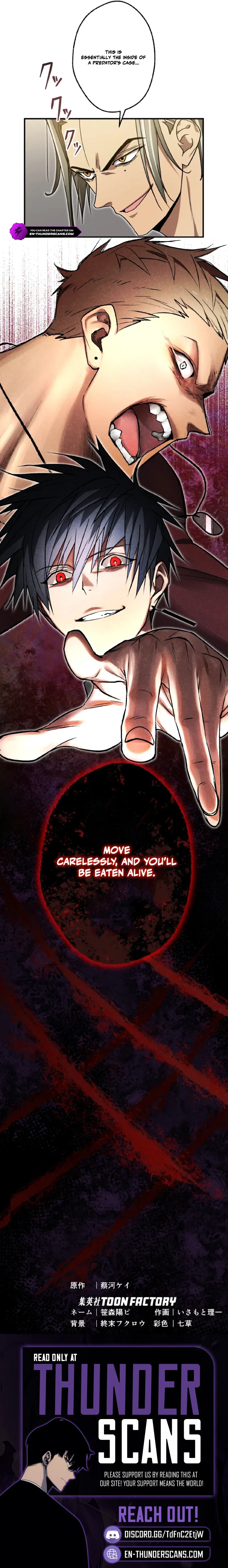 Aristocrat’s Revenge Chapter 53 – Page 10