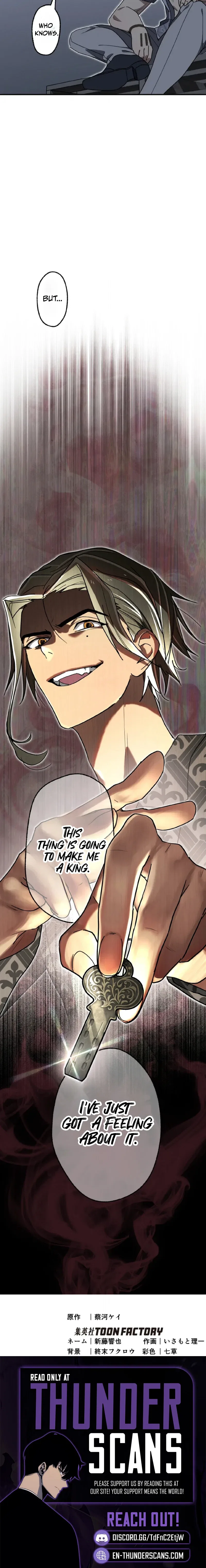Aristocrat’s Revenge Chapter 47 – Page 12