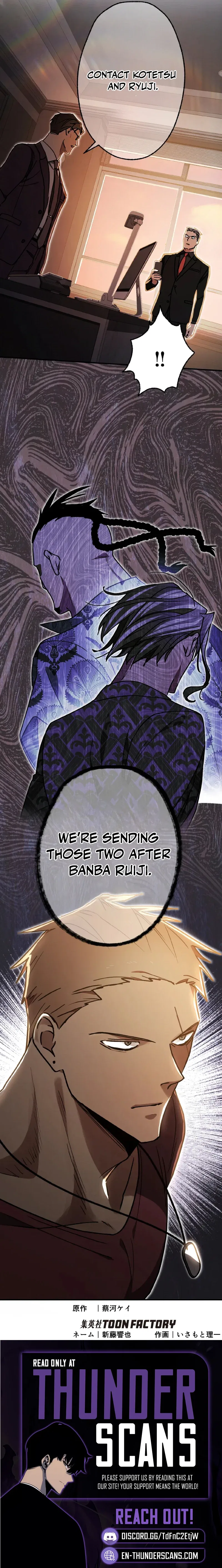 Aristocrat’s Revenge Chapter 43 – Page 10