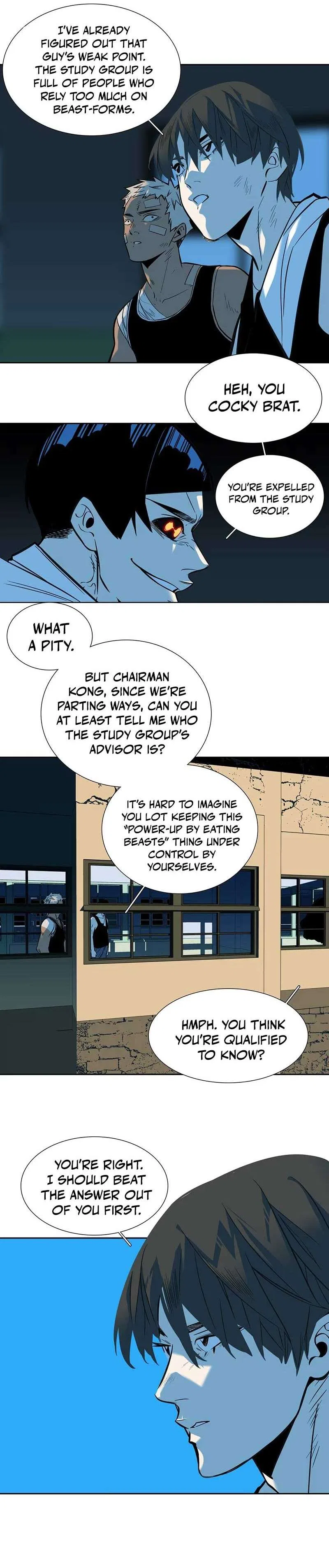 Dragon Rearing: Scales Against the Sky Chapter 12 – Page 13