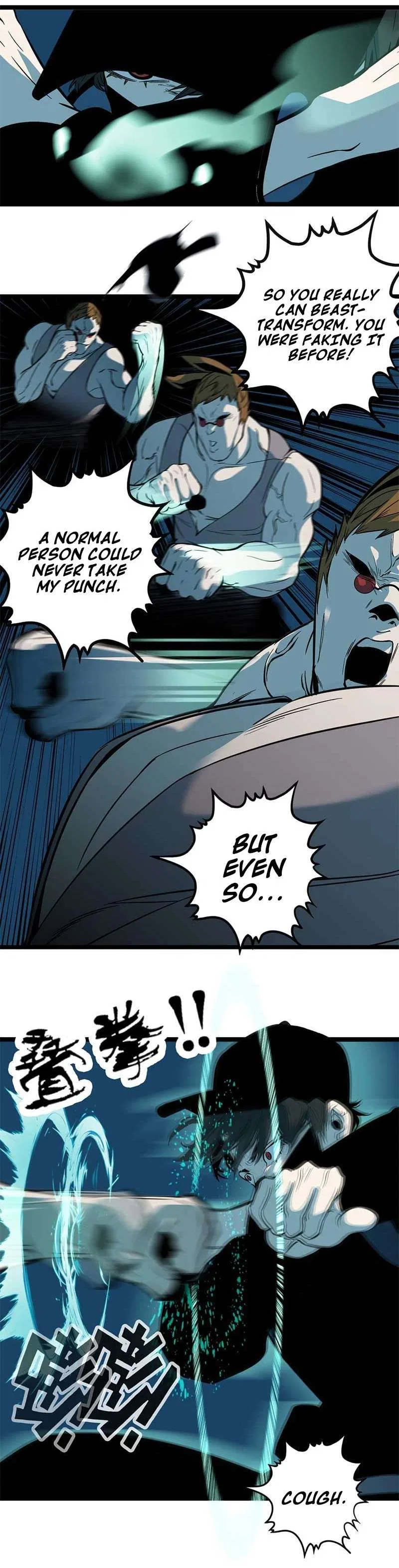 Dragon Rearing: Scales Against the Sky Chapter 7 – Page 12