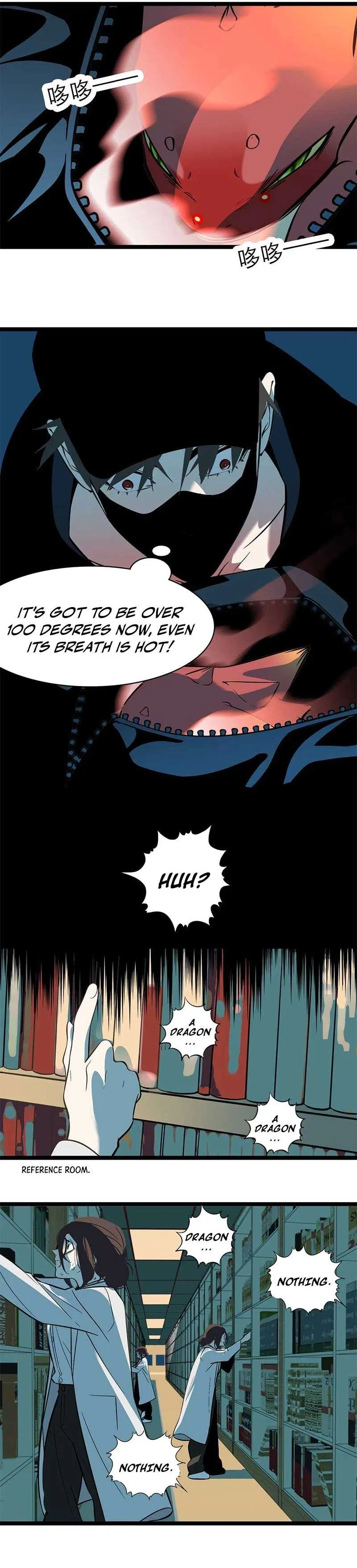 Dragon Rearing: Scales Against the Sky Chapter 7 – Page 16