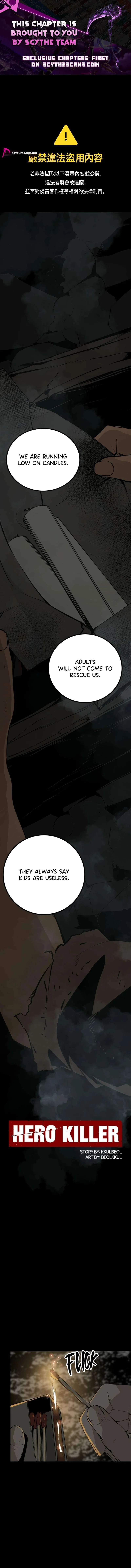 Hero Killer Chapter 279 – Page 1