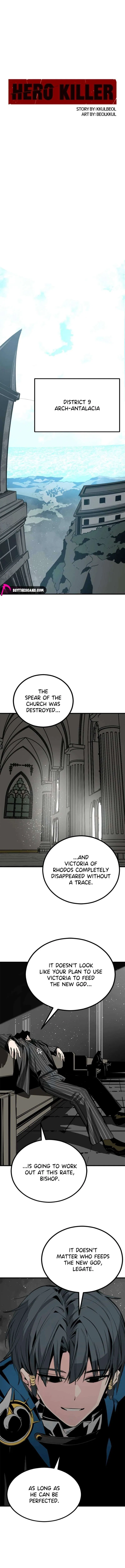 Hero Killer Chapter 271 – Page 7