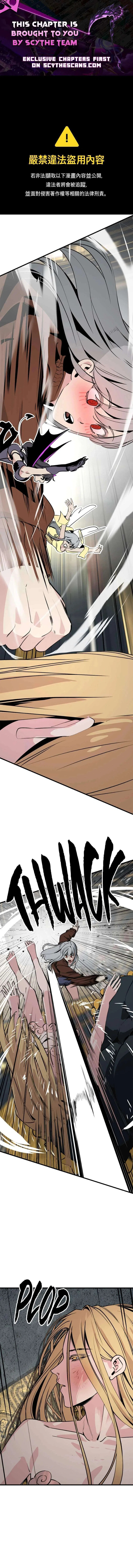 Hero Killer Chapter 268 – Page 1