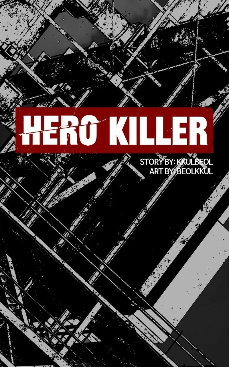 Hero Killer Chapter 259 – Page 13