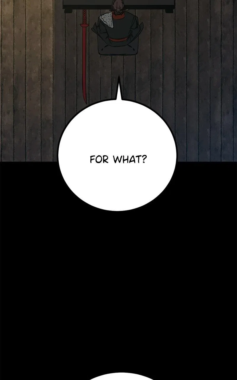Hero Killer Chapter 259 – Page 27