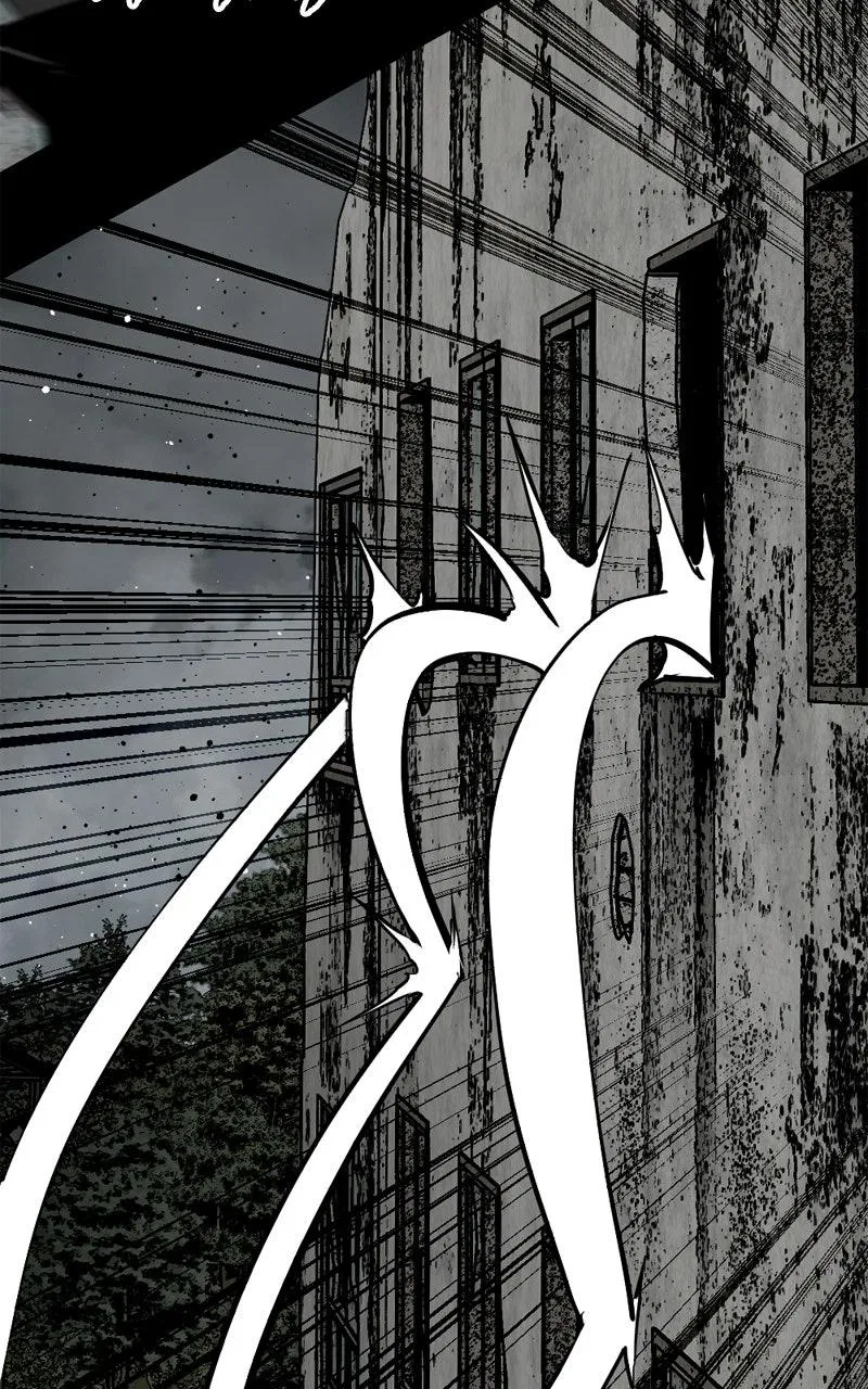 Hero Killer Chapter 259 – Page 77