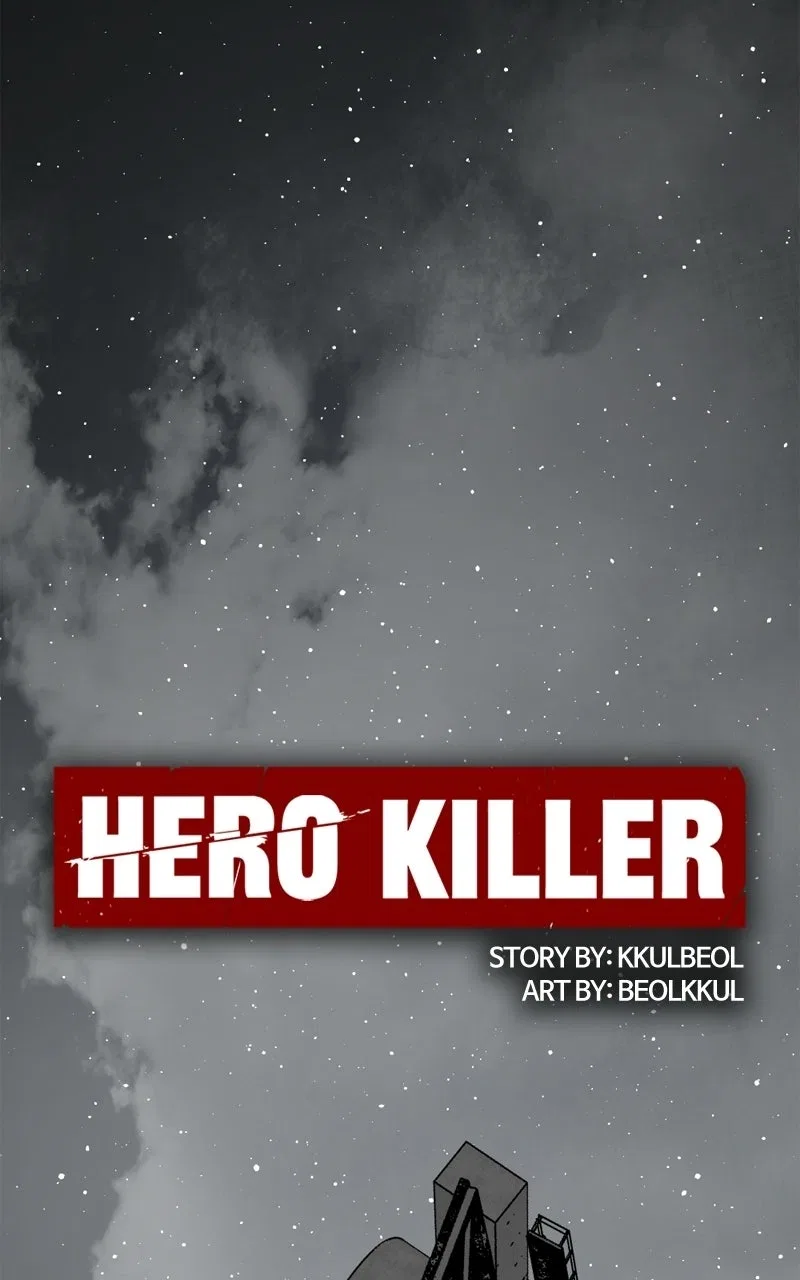 Hero Killer Chapter 258 – Page 15