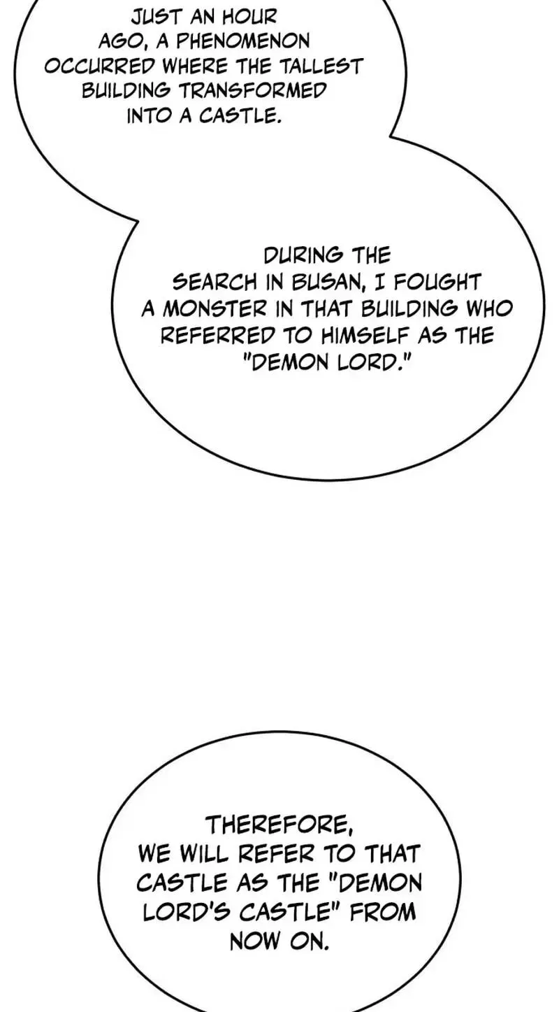 Regressor’s Life After Retirement Chapter 98 – Page 14