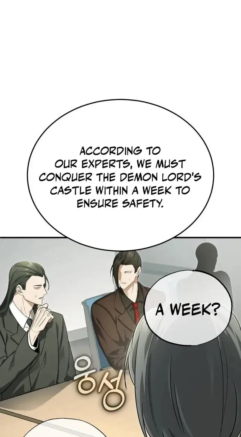 Regressor’s Life After Retirement Chapter 98 – Page 16