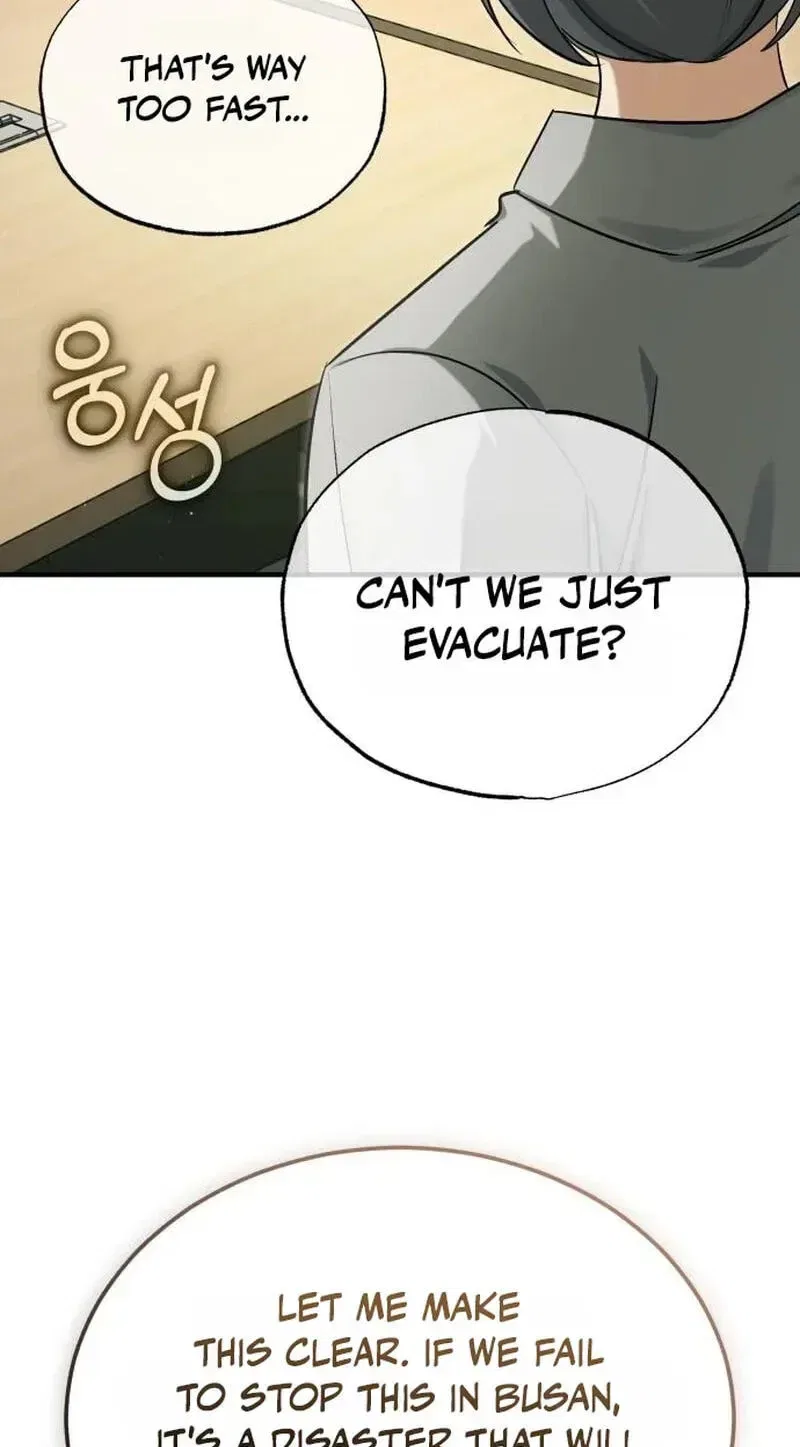Regressor’s Life After Retirement Chapter 98 – Page 17