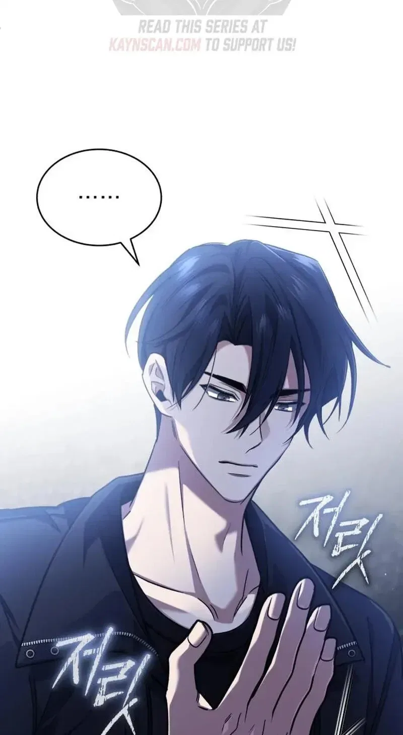 Regressor’s Life After Retirement Chapter 98 – Page 74