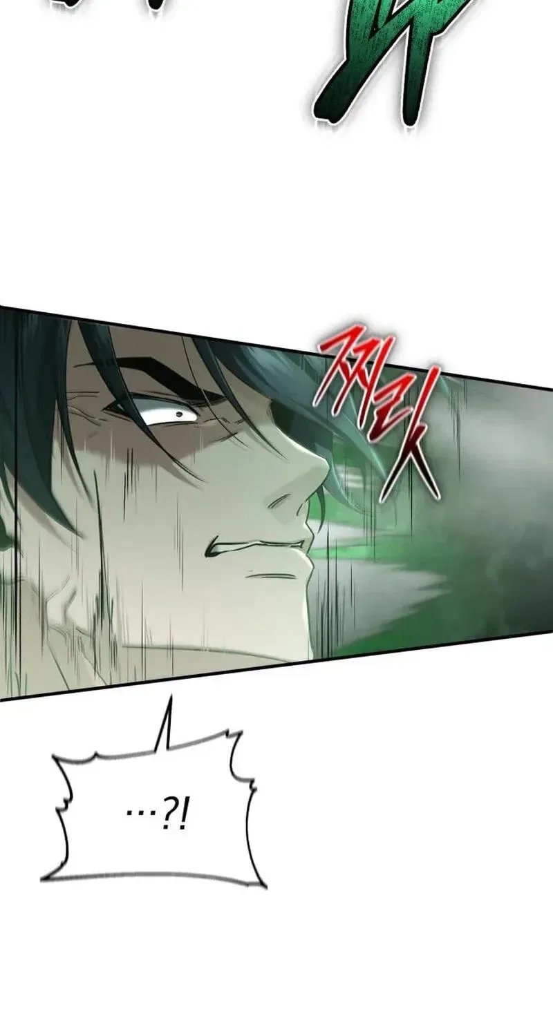 Regressor’s Life After Retirement Chapter 98 – Page 98