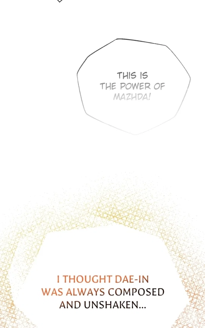 Regressor’s Life After Retirement Chapter 92 – Page 14