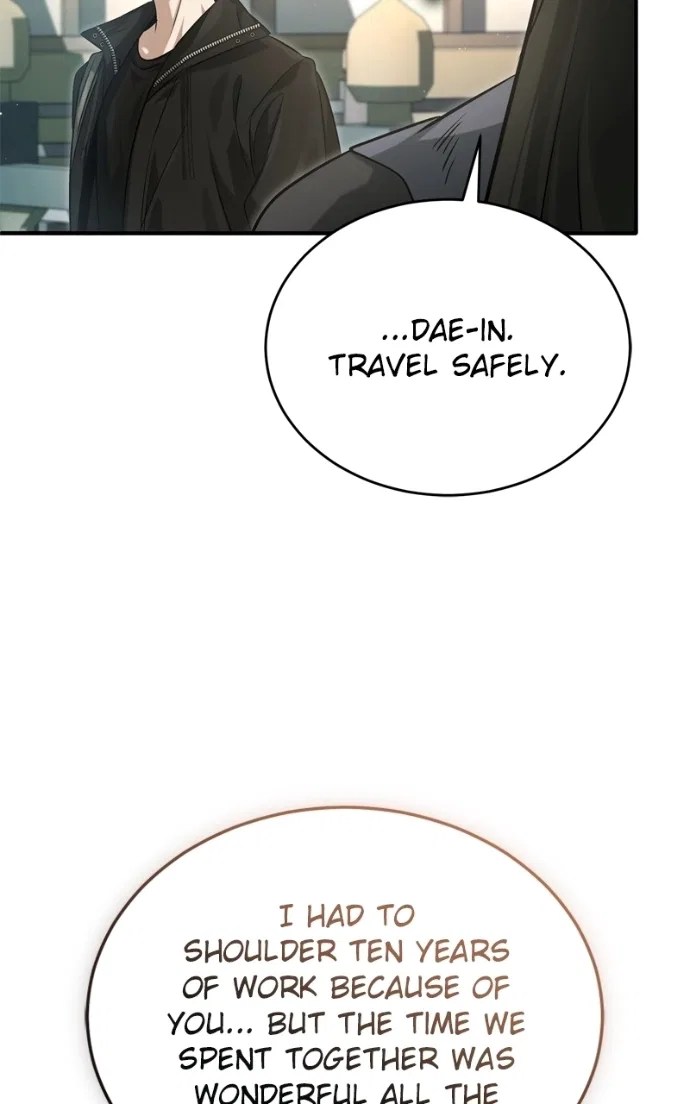 Regressor’s Life After Retirement Chapter 92 – Page 79