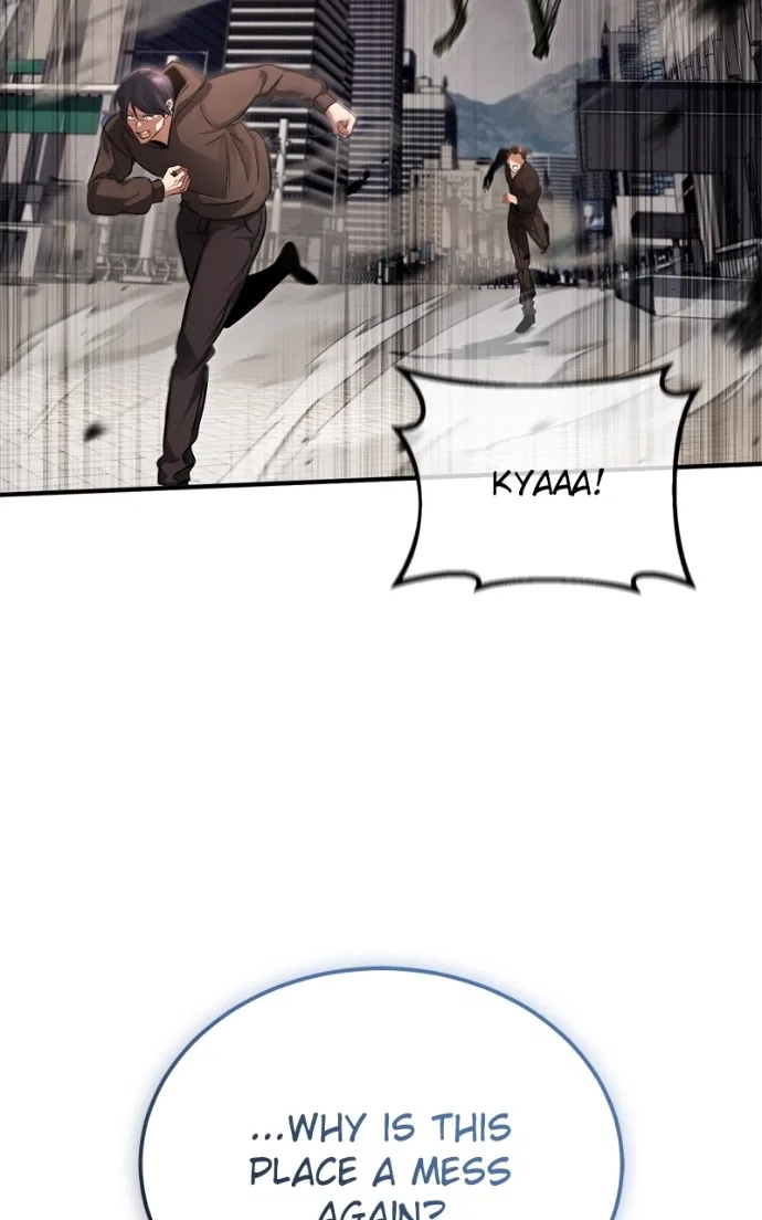 Regressor’s Life After Retirement Chapter 92 – Page 101