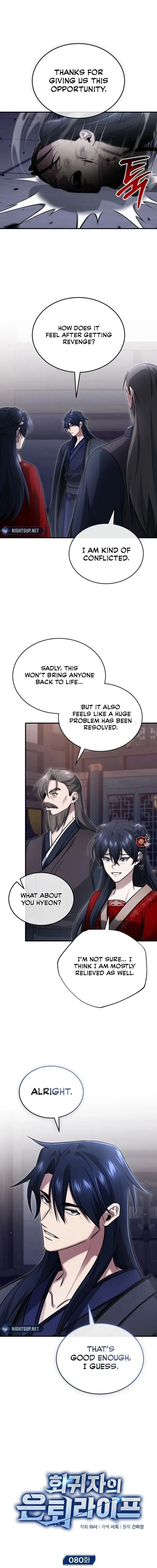 Regressor’s Life After Retirement Chapter 80 – Page 1
