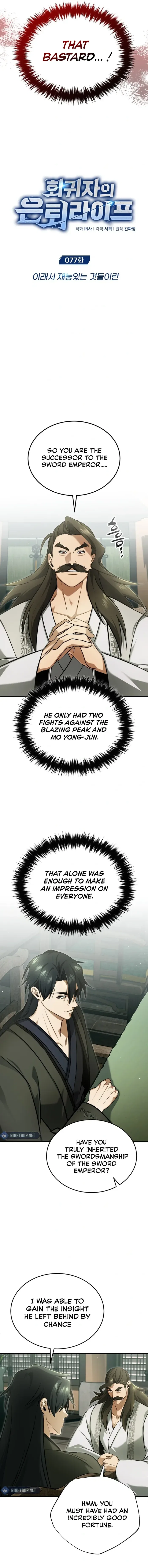 Regressor’s Life After Retirement Chapter 77 – Page 4