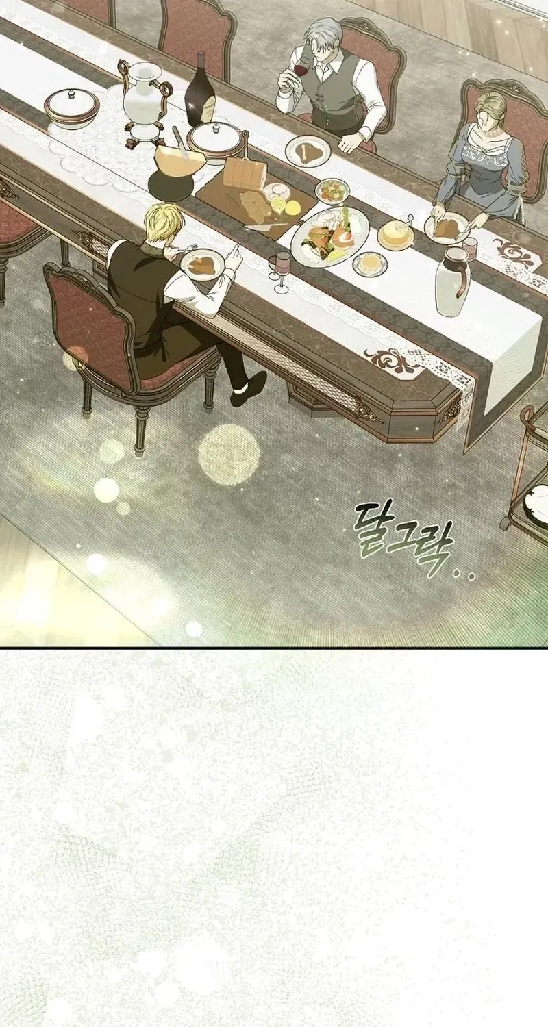 Pure Love, Corruption Chapter 22 – Page 4