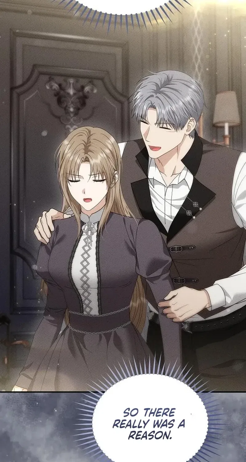 Pure Love, Corruption Chapter 22 – Page 16