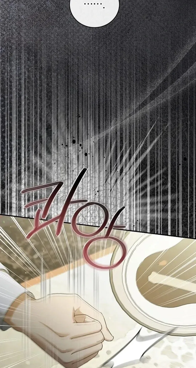 Pure Love, Corruption Chapter 22 – Page 22