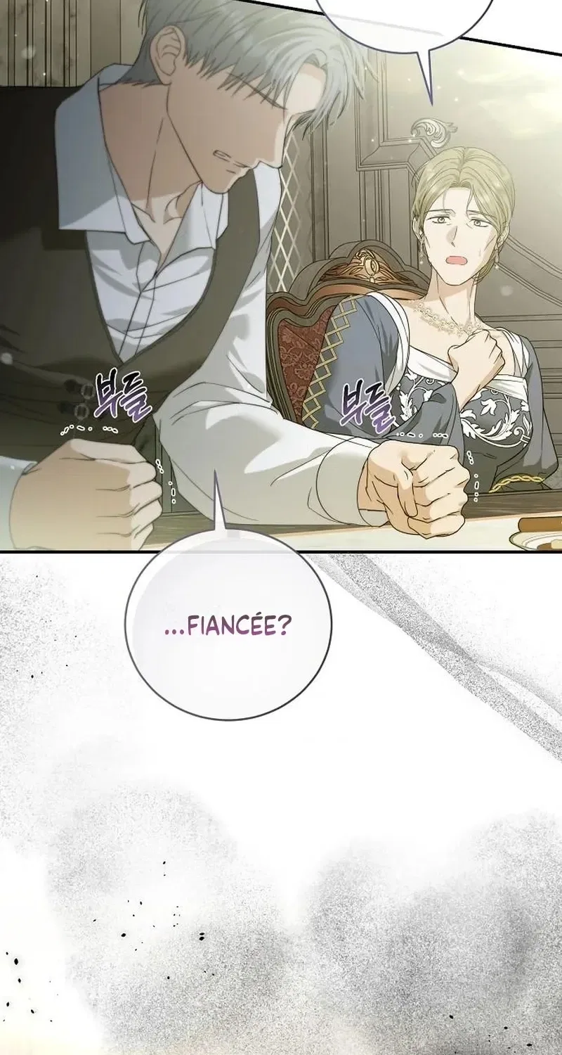 Pure Love, Corruption Chapter 22 – Page 24
