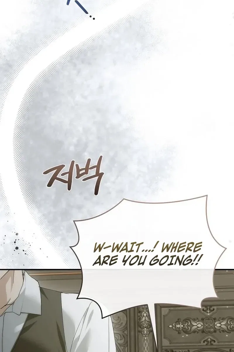 Pure Love, Corruption Chapter 22 – Page 45