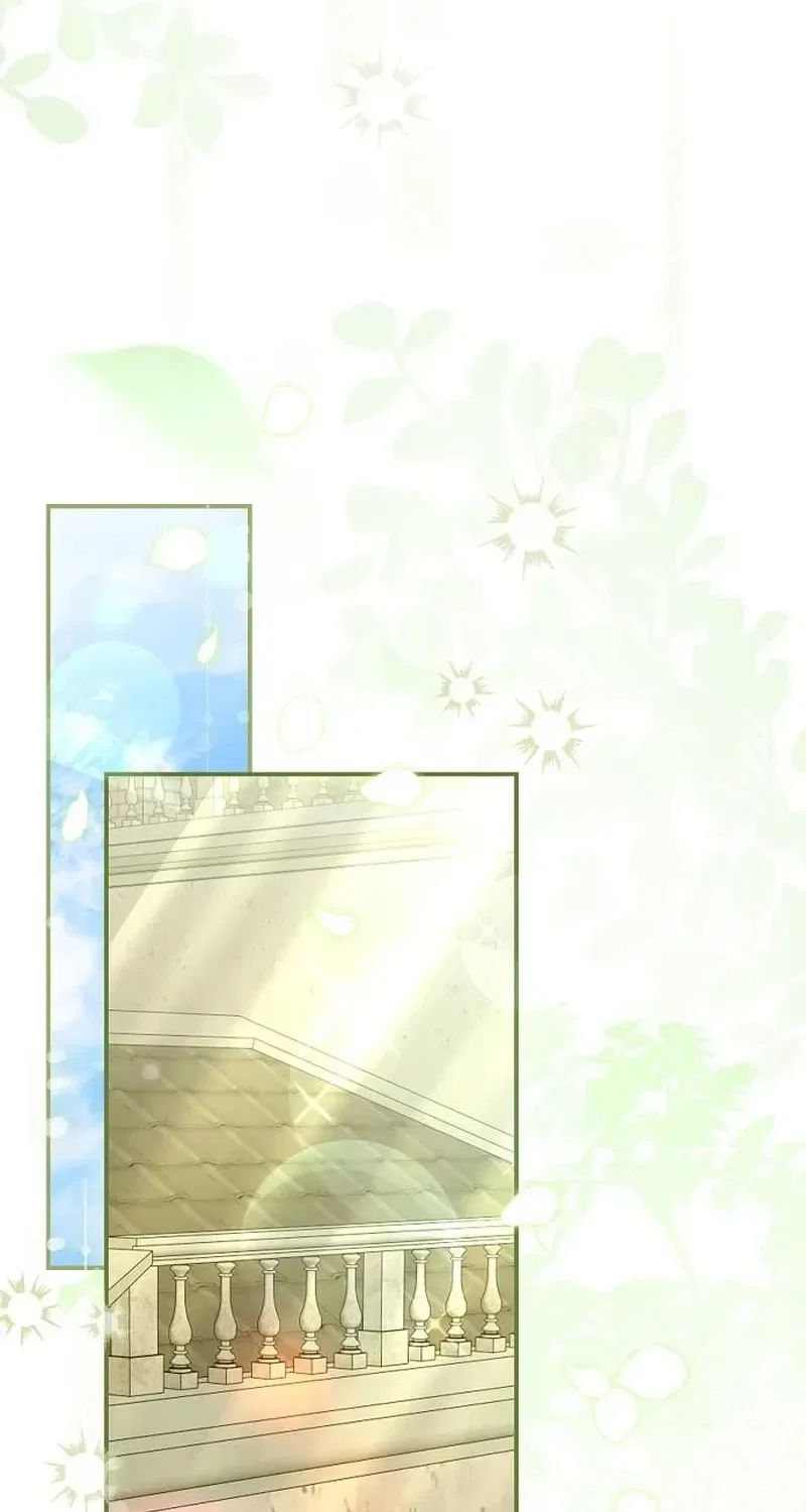 Pure Love, Corruption Chapter 22 – Page 49