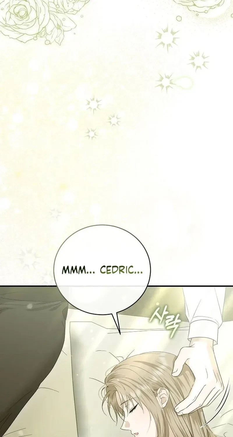 Pure Love, Corruption Chapter 22 – Page 53