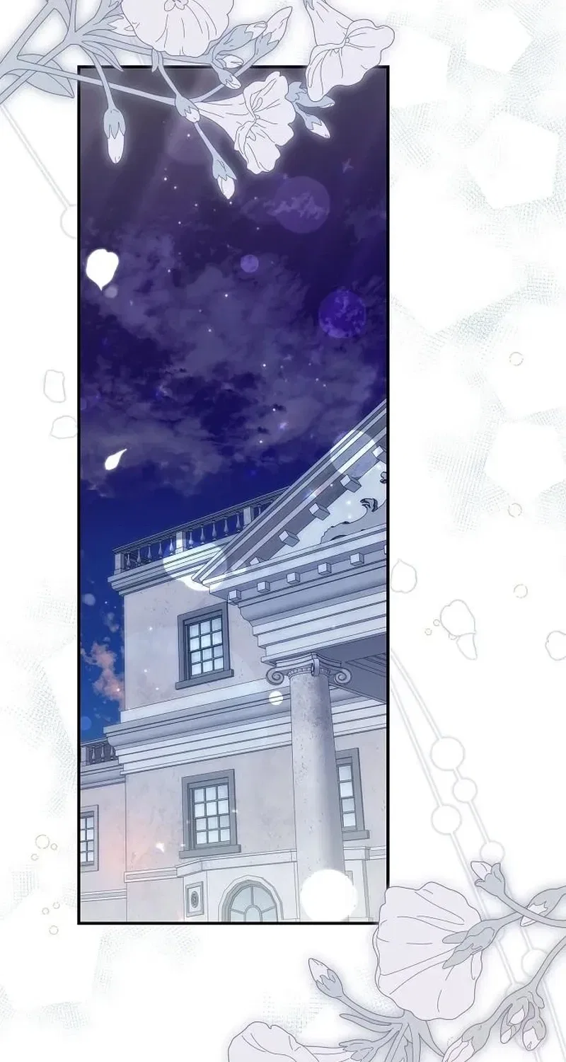 Pure Love, Corruption Chapter 22 – Page 86