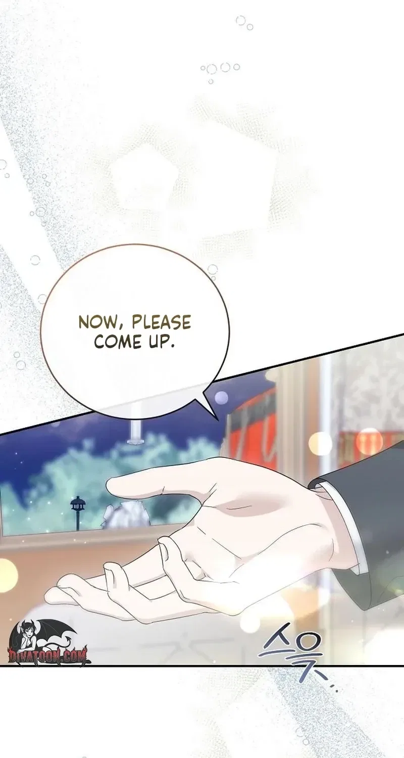 Pure Love, Corruption Chapter 22 – Page 88