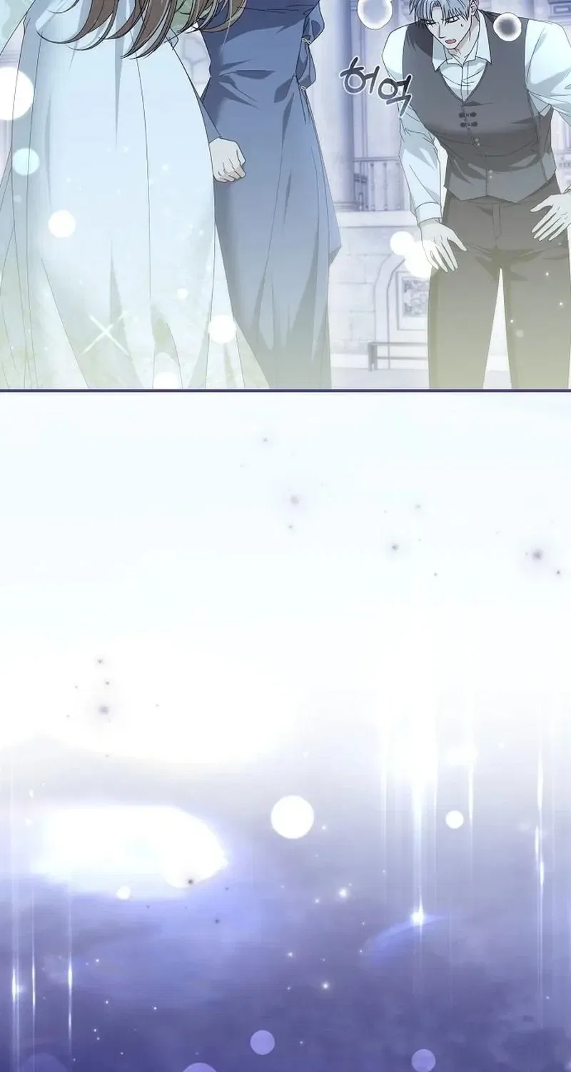 Pure Love, Corruption Chapter 22 – Page 93