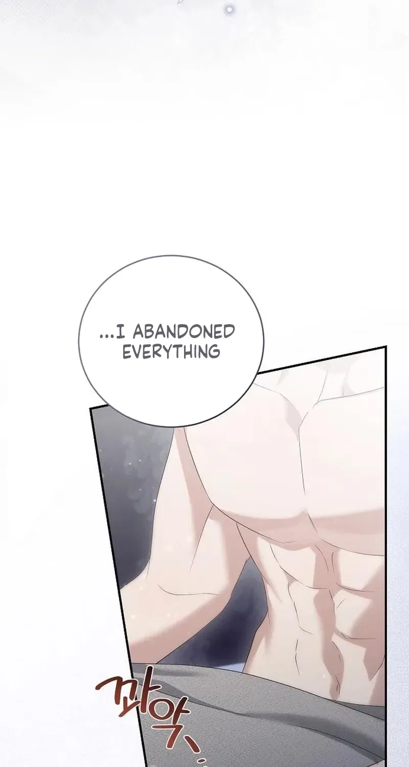 Pure Love, Corruption Chapter 21 – Page 14
