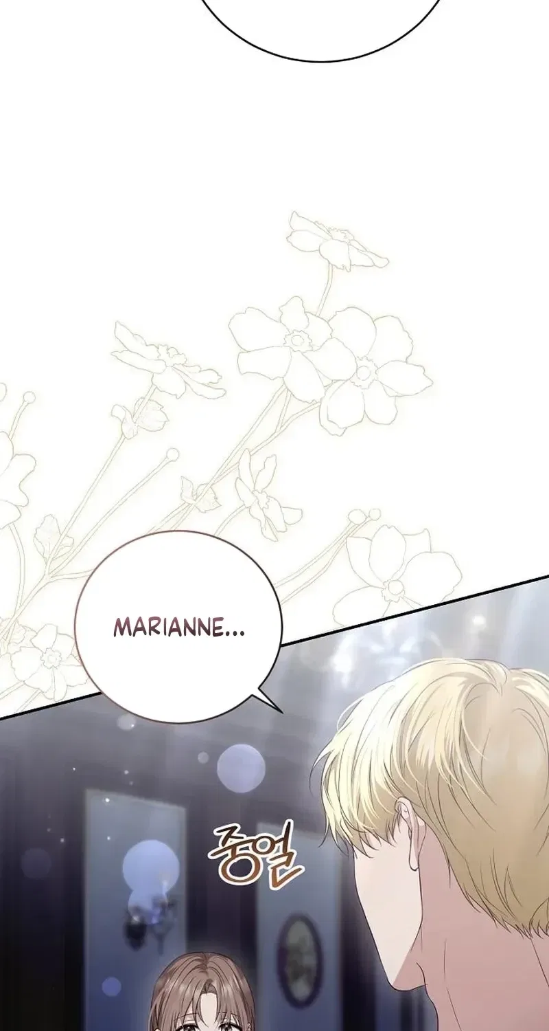 Pure Love, Corruption Chapter 21 – Page 47